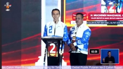 Muchendi-Supriyanto Akan Siapkan Layanan…